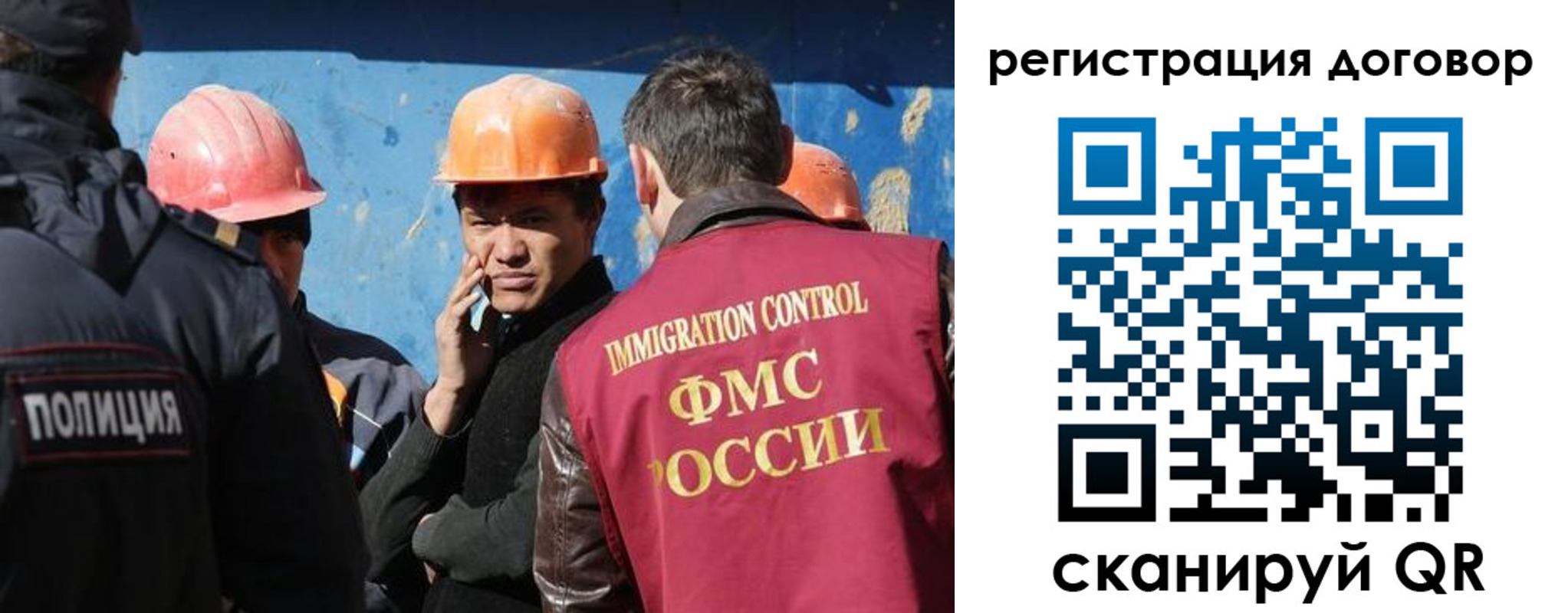 прописка паспорт в Зеленодольске